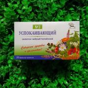 Купить онлайн Напиток Для бани 20 ф/п *1,5 г в интернет-магазине Беришка с доставкой по Хабаровску и по России недорого.